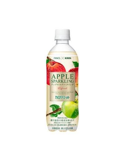 Kirin x Fancl Calolimit Apple Sparkling Refresh (500ML)