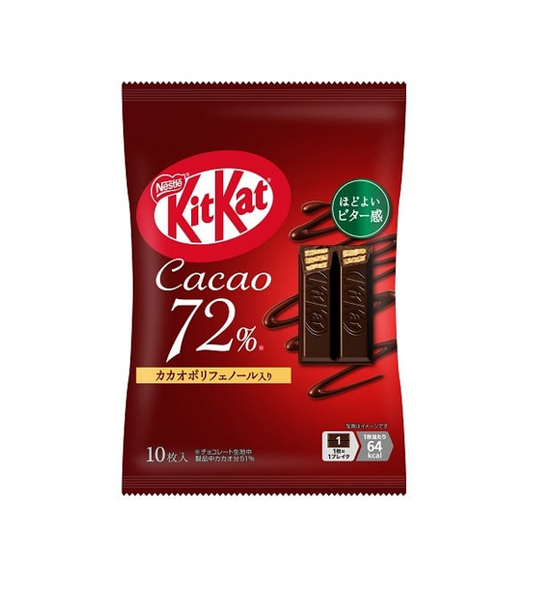 キットカット 70% カカオ