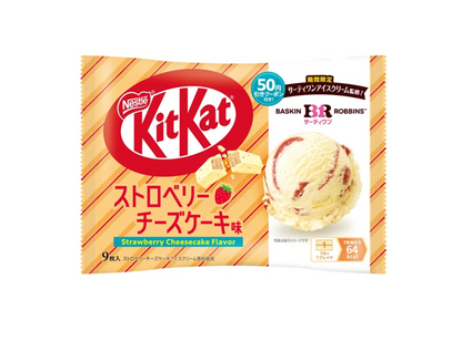 *DAMAGED* Kit Kat Baskin Robbins Strawberry Cheesecake