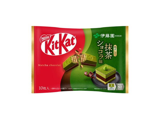 Kit Kat Itoen Matcha Chocolate