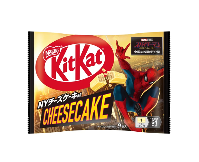 Kit Kat Spider Man NY Cheesecake