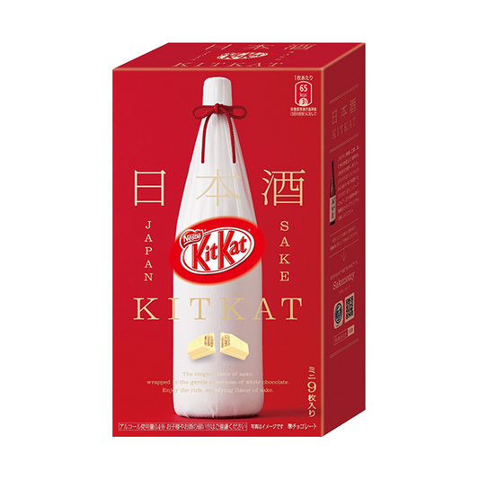 Kit Kat Japan Sake Masuizumi - Édition Limitée (104,4G)