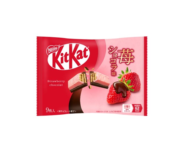 Kit Kat au chocolat à la fraise