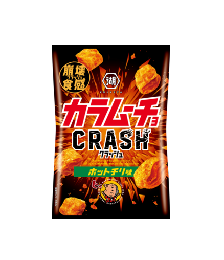Koikeya Karamuncho Crash Hot Chili Flavour Potato Chips (40G)