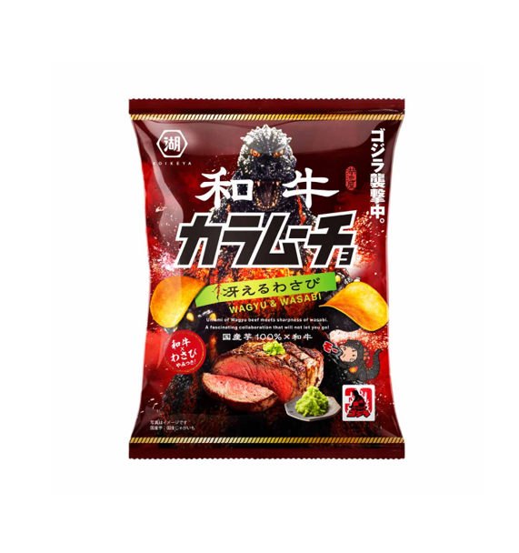 Chips de pommes de terre Koikeya Karamuncho Wagyu & Wasabi (53G) [À consommer de préférence avant le : 2026.11]