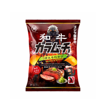 Chips de pommes de terre Koikeya Karamuncho Wagyu & Wasabi (53G) [À consommer de préférence avant le : 2026.11]