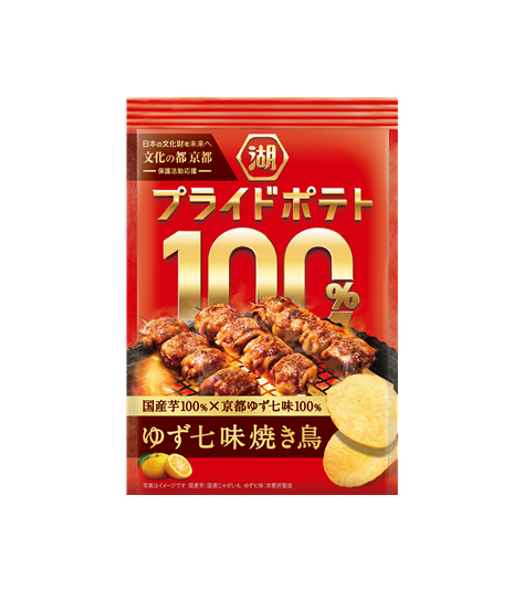 Koikeya Pride Potato Chip 100% Yuzu Shichimi Yakitori (52G) [Best Before Date: 2027.02]