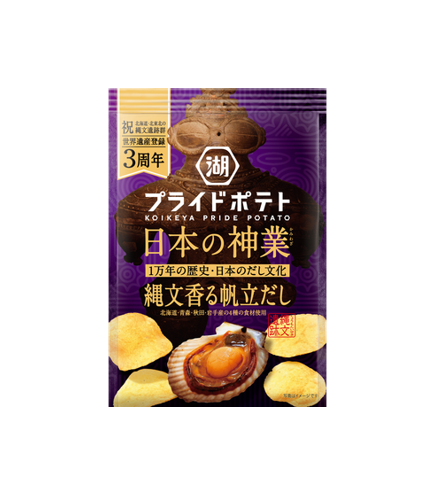 Chips de pommes de terre Koikeya Pride Bouillon de pétoncles style Jomon (53 g)