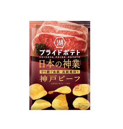 Koikeya Pride Chips de pommes de terre Kobe Beef (53G)