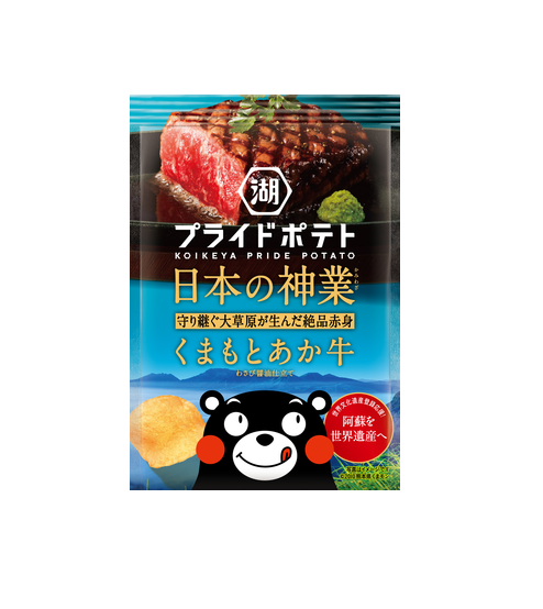 Chips de pommes de terre Koikeya Pride au bœuf de Kumamoto (53 g)