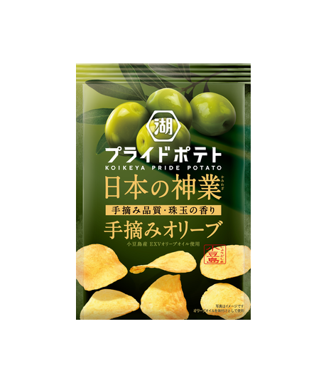 Koikeya Pride Chips de pommes de terre olive cueillies à la main (53G)