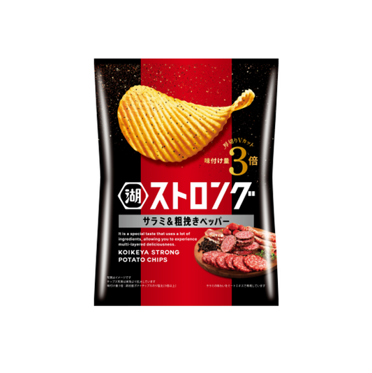 Koikeya Strong Potato Chips Salami & Coarsely Ground Pepper (52G)