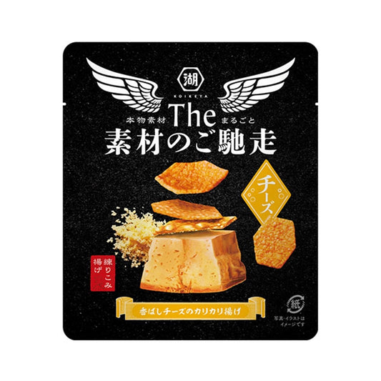 湖池屋 ザ・素材のごちそう ポテトチップチーズ (35G)