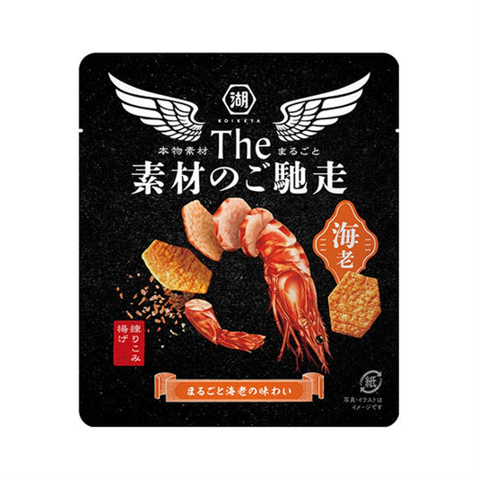 Koikeya The Ingredient Feast Potato Chip Shrimp (35G)