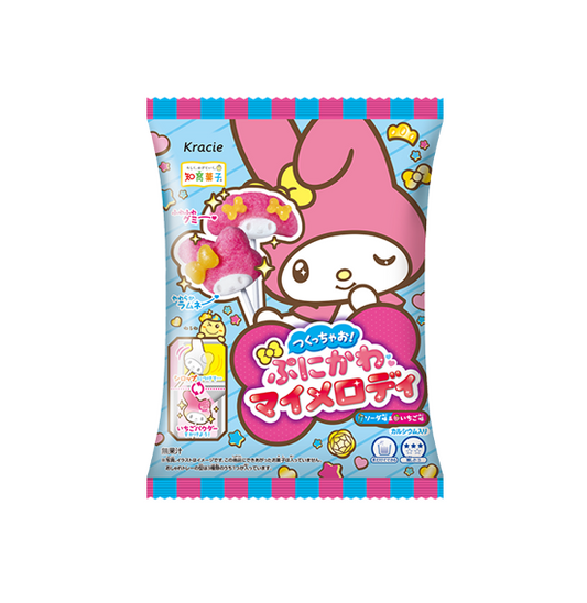 Sucette DIY My Melody Kracie (19 g) [Date limite de consommation : 06.2028]