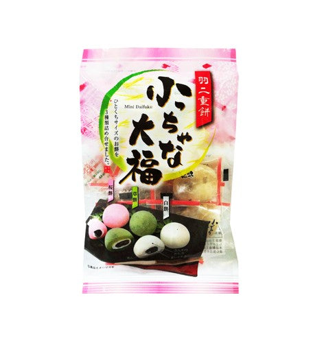 Kubota Assortiment Daifuku Mochi