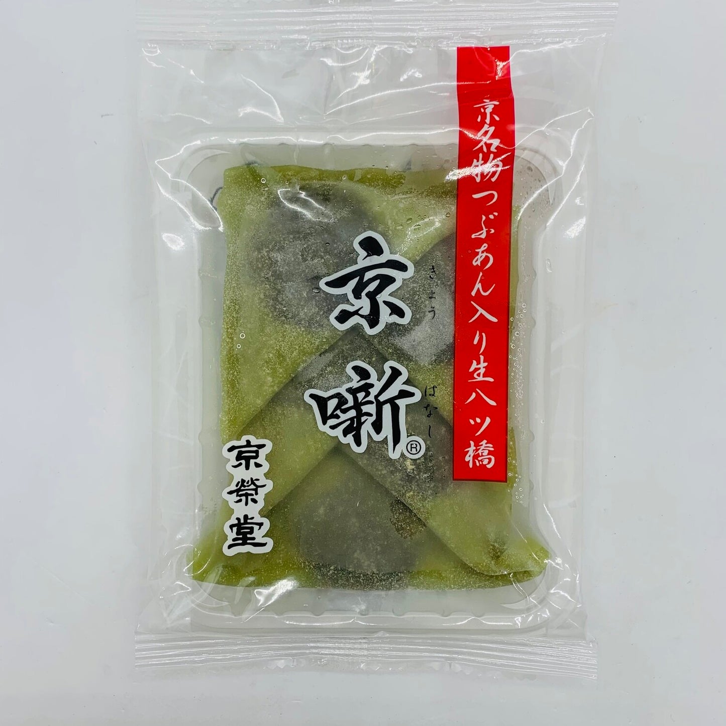 共栄堂 八ッ橋抹茶(115G)