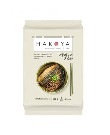 Hakoya Grilled Mackerel on Soba (542G)