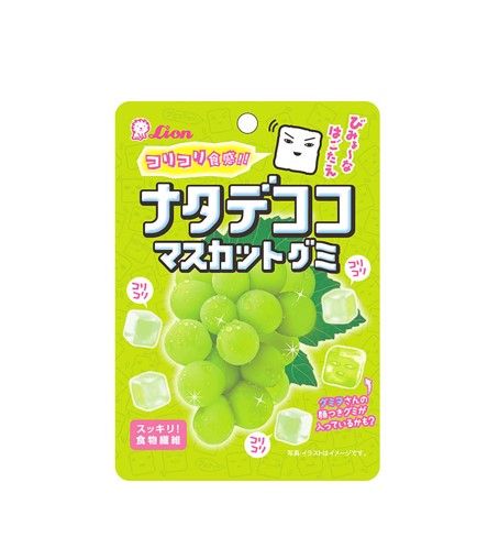 ライオンマスカットグミ(44G)