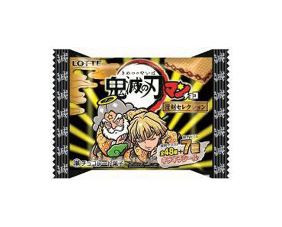 Gaufrette au chocolat Lotte Demon Slayer (23G)