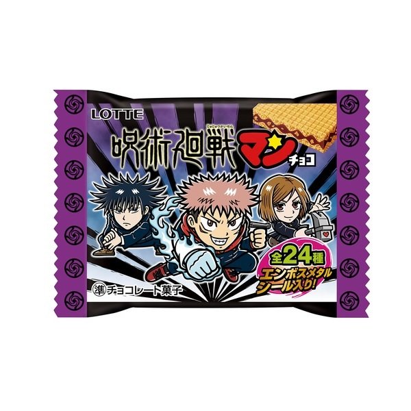 Gaufrette au chocolat Lotte Jujutsu Kaisen (23G)