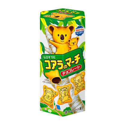 Lotte Koala's March Chocolate (48G)