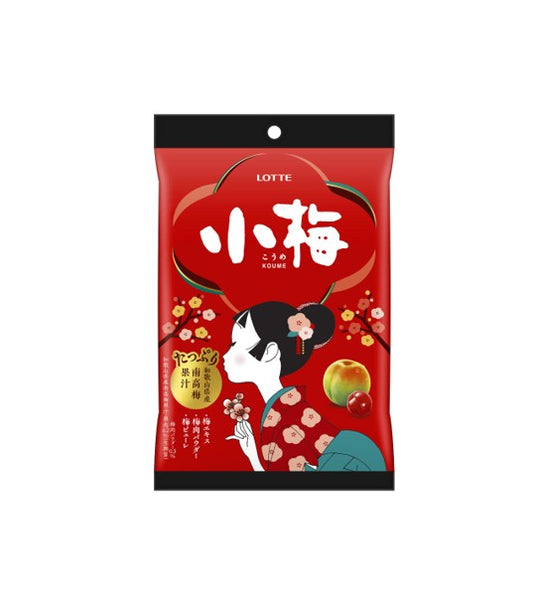 Lotte Koume Sour Plum Candy