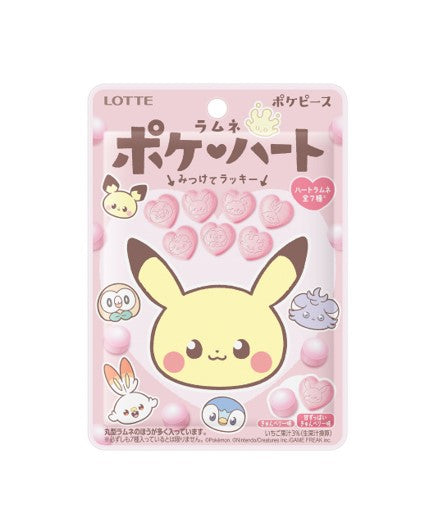 Bonbons Ramune Coeur Pokémon Lotte (40G)