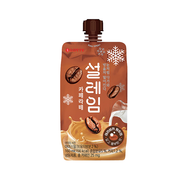 Lotte Snow Ice Coffee Shake