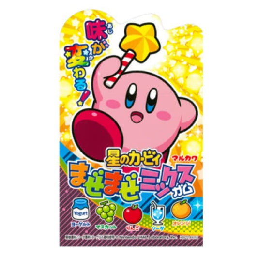 Gomme étoilée de Marukawa Kirby (47G)