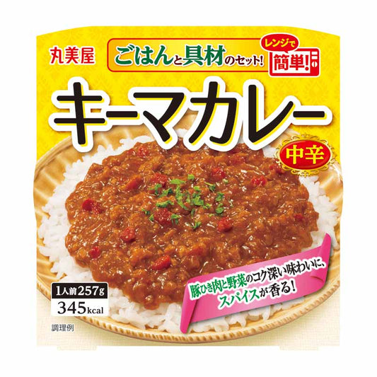 Riz au curry Marumiya Keema (257G)