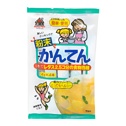 Matsuki Agar Agar Powder (16G)