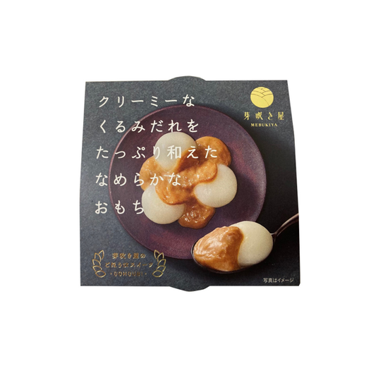 FZN: Mebukiya Gohoubi Mochi Kurumi Walnut (63G)