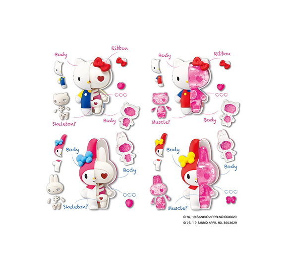 Megahouse Sanrio Kaitai Fantasy Hello Kitty &amp; My Melody