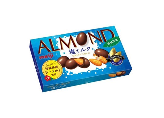 Meiji Almond Chocolate Salty Milk (63G)