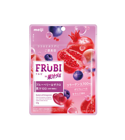 Meiji Frubi Gummy Blueberry & Pomegranate (57G) [Best Before Date: 2027.02]