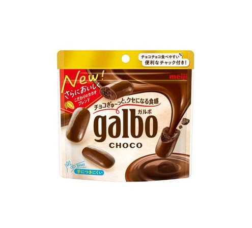 Chocolat Meiji Galbo (68G)