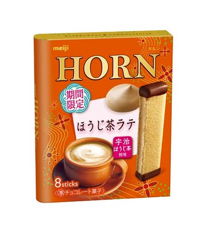 Meiji Horn Houjicha Latte (53G)