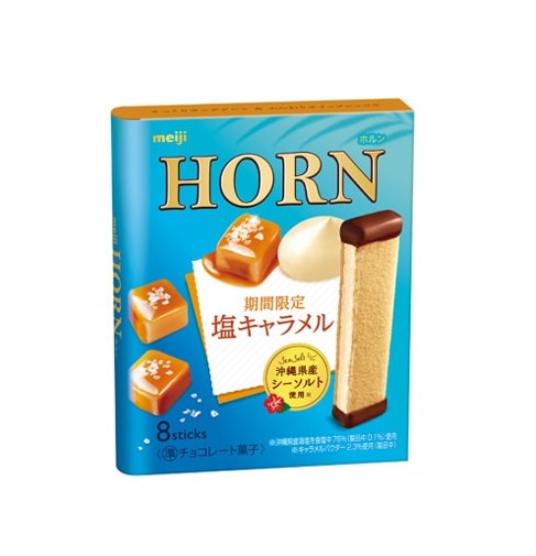 Meiji Horn Salted Caramel (53G)