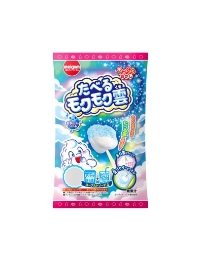 Meiji Meigum mangeant un nuage fumé (18G)