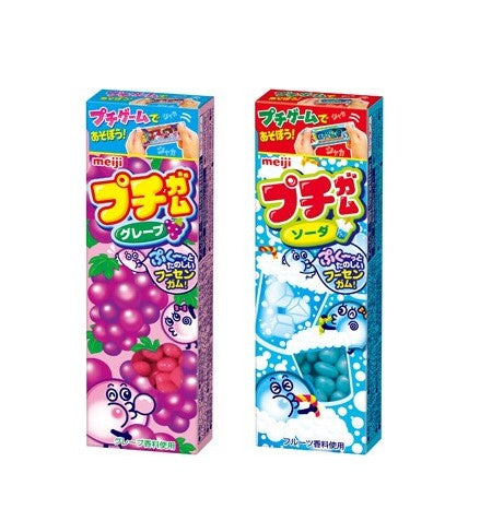 Meiji Petit Gum (39G)