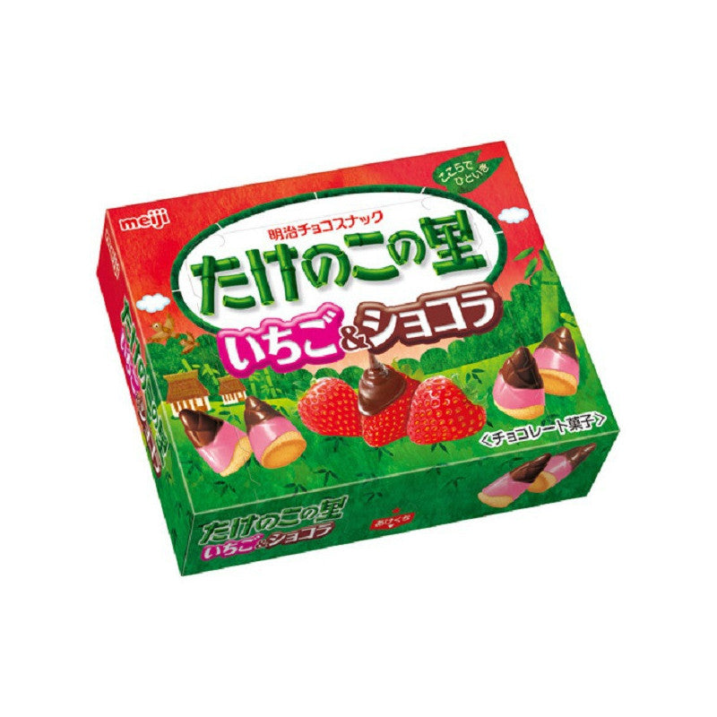 Meiji Takenoko No Sato Strawberry & Chocolate (61G)