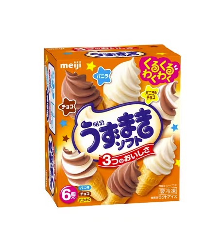 Meiji Uzumaki Soft Ice Cream