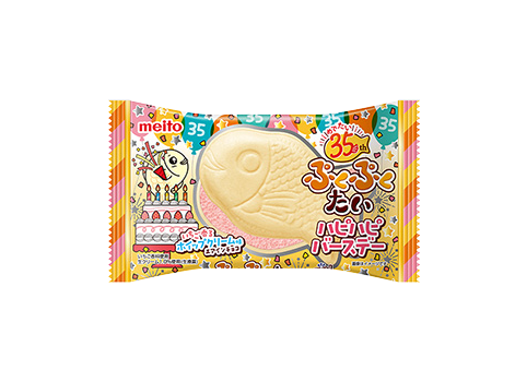 Meito Puku Puku Tai Happy Birthday Chocolate Wafer (16.5G)