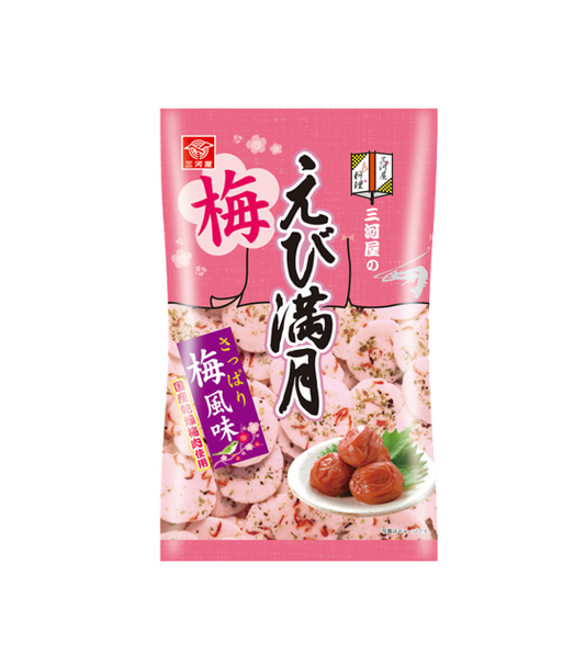 Mikawaya Shrimp Full Moon Plum Senbei Rice Cracker (68G)