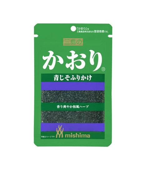 Mishima Kaori Feuille de Shiso Vert Furikake (15G)
