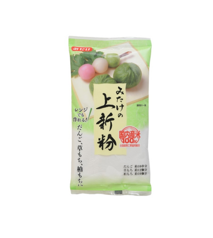 Packaged product with green and white design on a white background