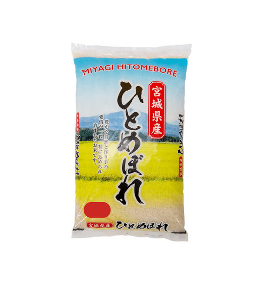 Kitoku Shinryou Miyagi Hitomebore Rice (5KG)
