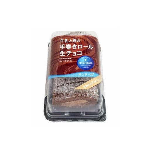 Monteur Chocolates Swiss Roll Cakes (152G)