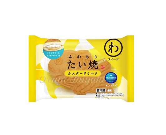 Monteur Cream Taiyaki Custard & Milk Cream (70G)